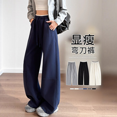 香蕉运动裤女2025新款秋季小个子大码胖mm宽松直筒卫裤休闲阔腿裤
