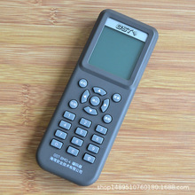 �������a�� GST-BMQ-4 �������о��a��ģ�K �ֳ־�ַ��Ӿ��a��