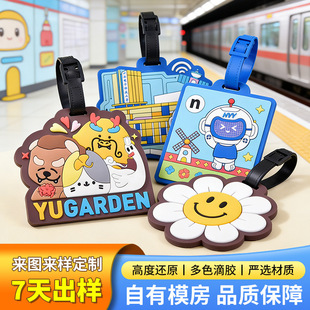 ���ƿ�ͨpvcܛ�z�����Ʒ��G���z���εǙC�ƿ��׵���С��������