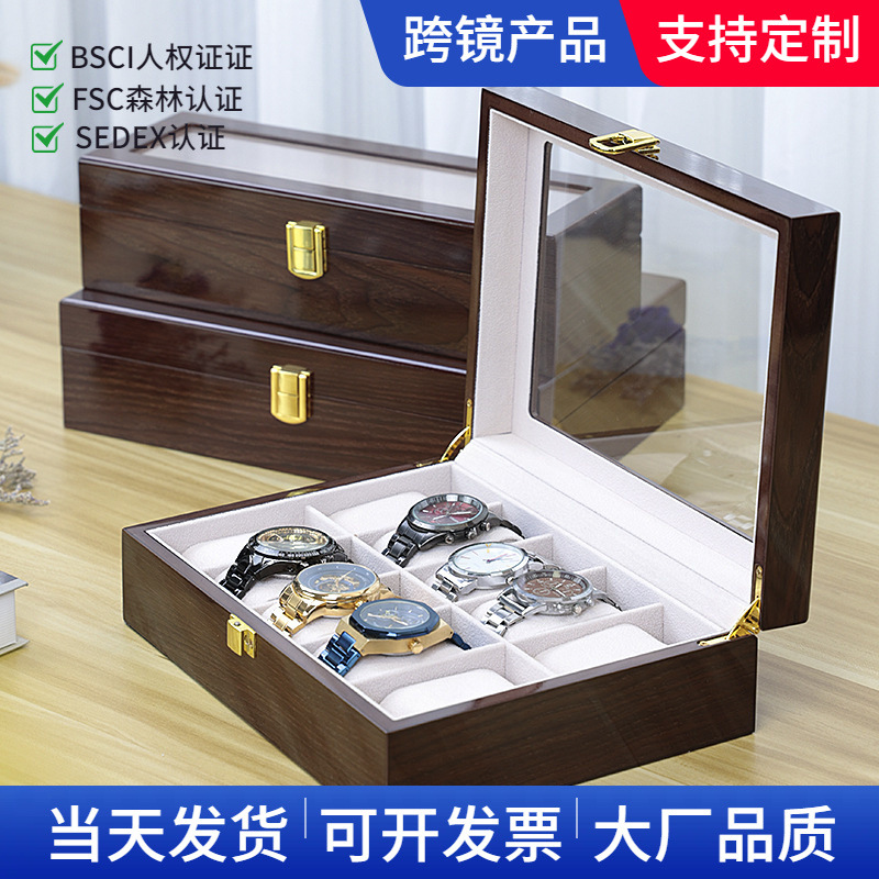 Embalaje de seda de oro marrón brillante para hornear pintura grano de madera caja de reloj caja de exhibición de almacenamiento de joyería de alta gama