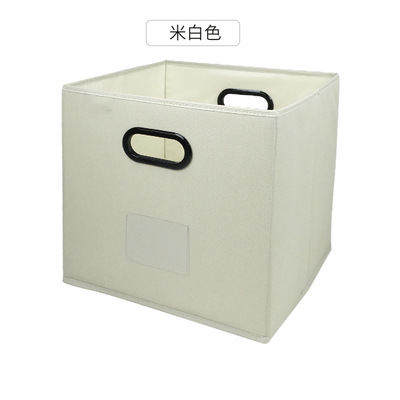 아이보리