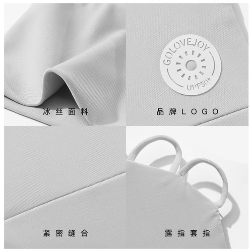 Golf sun protection gloves, ice-like anti-UV summer outdoor half-finger ice silk gloves for women, extended wrist protection