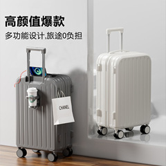新しい多機能トロリーケース、強くて耐久性のあるパスワードボックス、小さな新鮮なスーツケース、ファッショナブルなユニバーサルホイールスーツケース