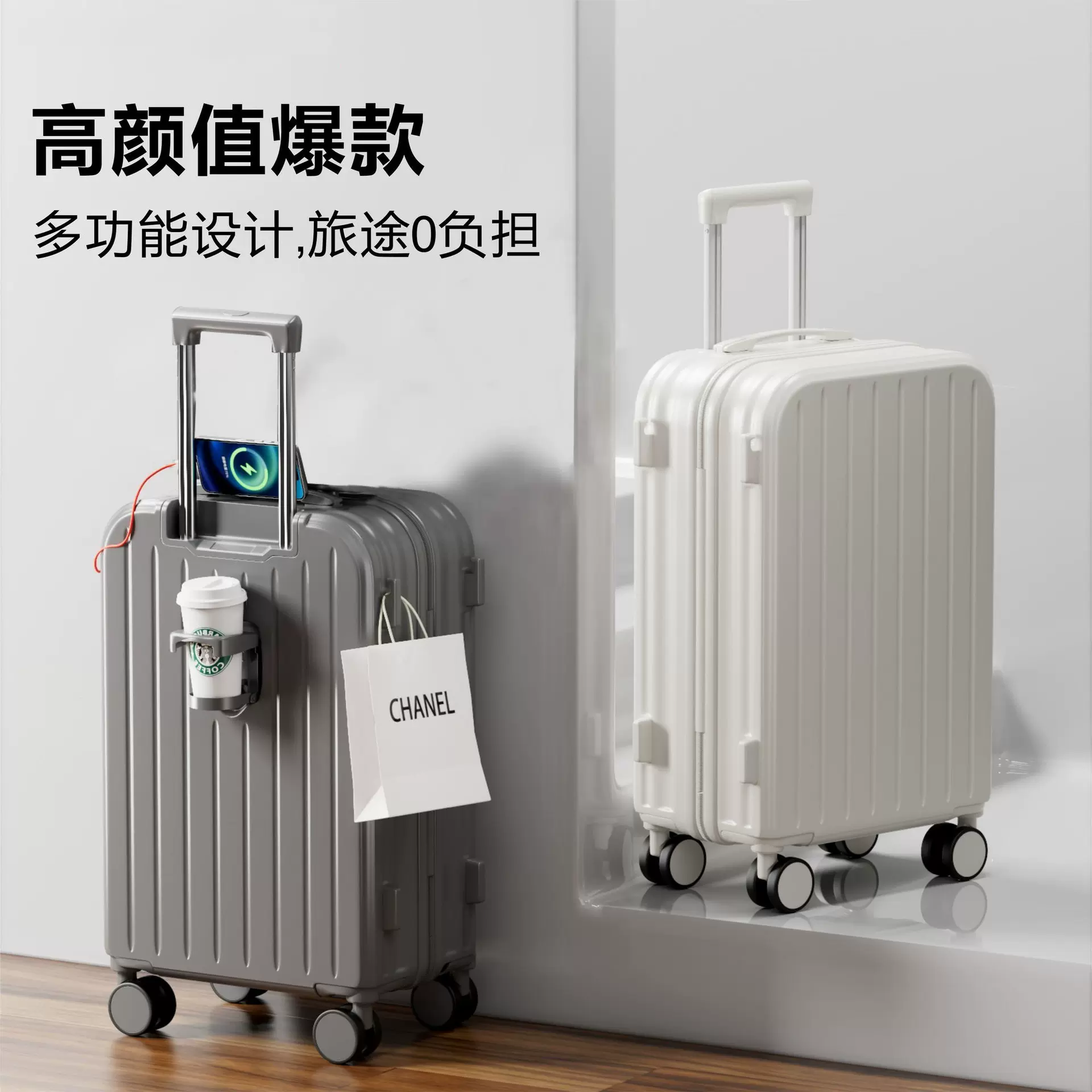 新款多功能拉杆箱结实耐用密码箱小清新行李箱时尚万向轮旅行箱