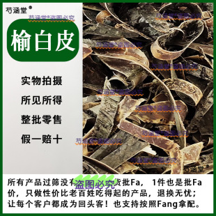 �ܘ�Ƥ��ș���ܰ�Ƥ500��ȥ��Ƥ������؛��Ȼ���턩 �ܰ�Ƥ�ٻ�