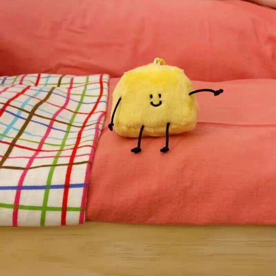 South Korea Margarine Butter Little People Pendant Soft Cute Small Butter Plush Keychain Backpack Pendant