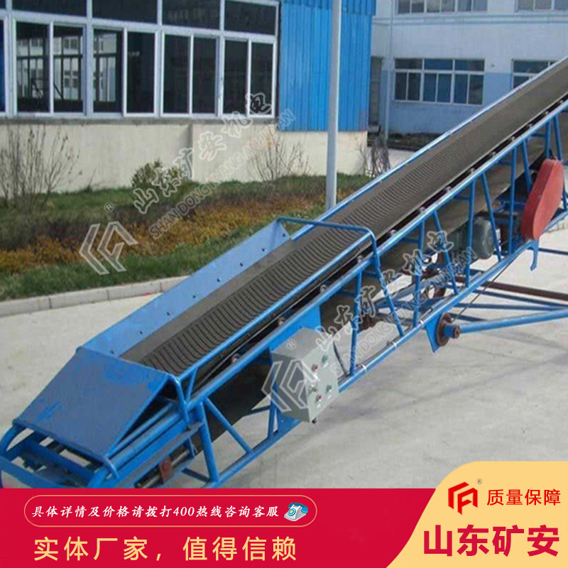 诚信经营DT75型带式输送机 输送平稳DT75型带式输送机