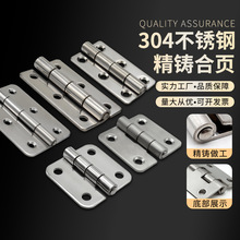 CL253-21��ҳ��ȫ�Ӻ�304������۵�����CL201-1-2-3��ҵ�����ҳ