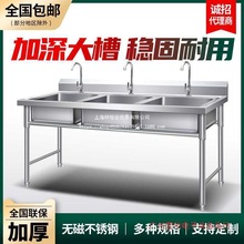 ���P�����ˮ�ۆ��p��ˮ�۳�ϴ����ϴ��������ʳ�ÏN������