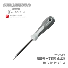 钢丝钳;手动工具;尖嘴钳