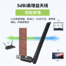 USB����650M�o���W��BT5.0�{���m����̨ʽ��X�p�l�o��WiFi����