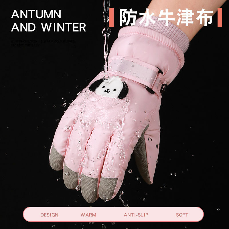 滑雪手套女秋冬防滑防泼水户外骑电动车加绒加厚可触屏保暖手套男|undefined