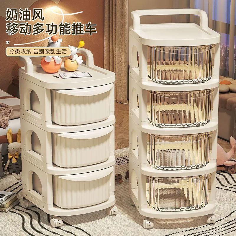 Factory Supply Small Trolley Storage Rack, Drawer-Type Snack Storage Rack, Floor-Standing Movable Multi-Layer Toy Storage Rack