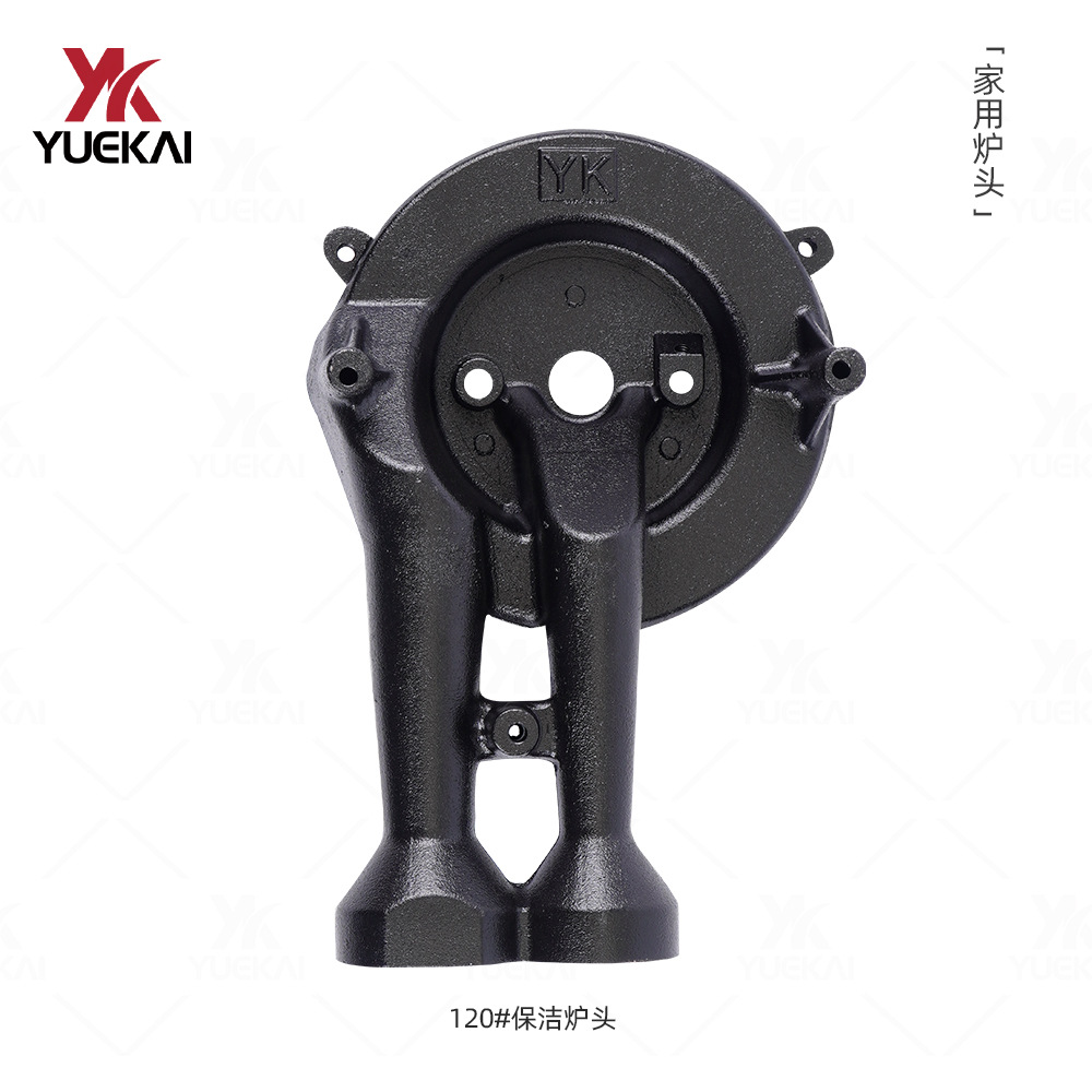 Yuekai120# limpieza hogar incrustado accesorios de cocina de gas electroforesis hierro fundido horno de ahorro de energía image 6