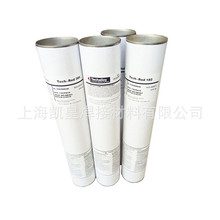 销售美国泰克罗伊ENiCrCoMo-1、EL-NiCr21Co12Mo镍铬钴钼焊条2.5