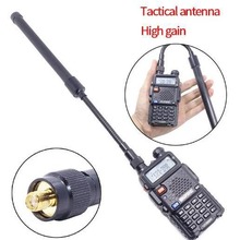 AR-148�Z���쾀CS���g�쾀UV-5R UV-82 UV-9R PLUS UV-XR VX-6R W