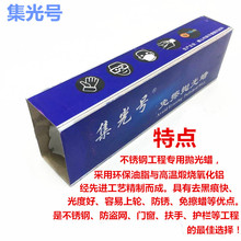 ����̖�������Ϟ���P䓽��ْ����ȥ�ں��R�撁���Ϟ���c��ĥϞ