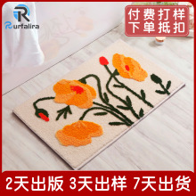 �¿�ԡ�������ˮ�_�|����ֲ���T�|�l���g�����؉|��ɫ���P�|��