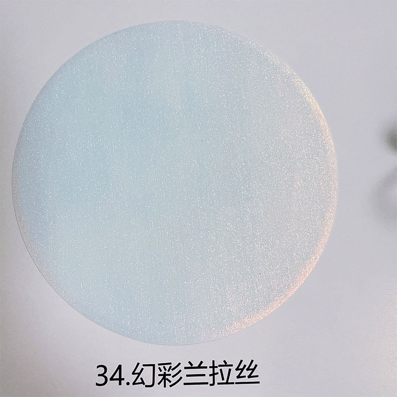 Papel iridiscente brillante de 128g con un brillo rojizo, papel con purpurina iridiscente, papel de soporte especial para decoración de bares, sin adhesivo.