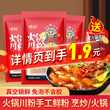 偌۴ݼtƤĴۗlbʳۻʳ