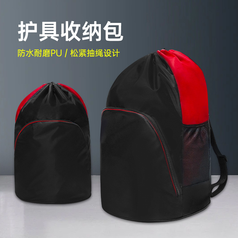Sparring Fighting Protective Gear Bag Taekwondo Karate Large-Capacity Protective Gear Backpack Head Protection Leg Protection Chest Protection Backpack