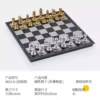 Gold and silver large 4812-a