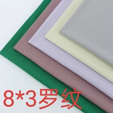 8*3�_�y240�ˏ������l�ݼy���� ���b���I�r��T���S�Ĳ�����