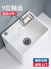 �����̨�ϰѳ��մ��ϲ���ϴ������ˮ�ز��l���g���ʽ�����ϰ���