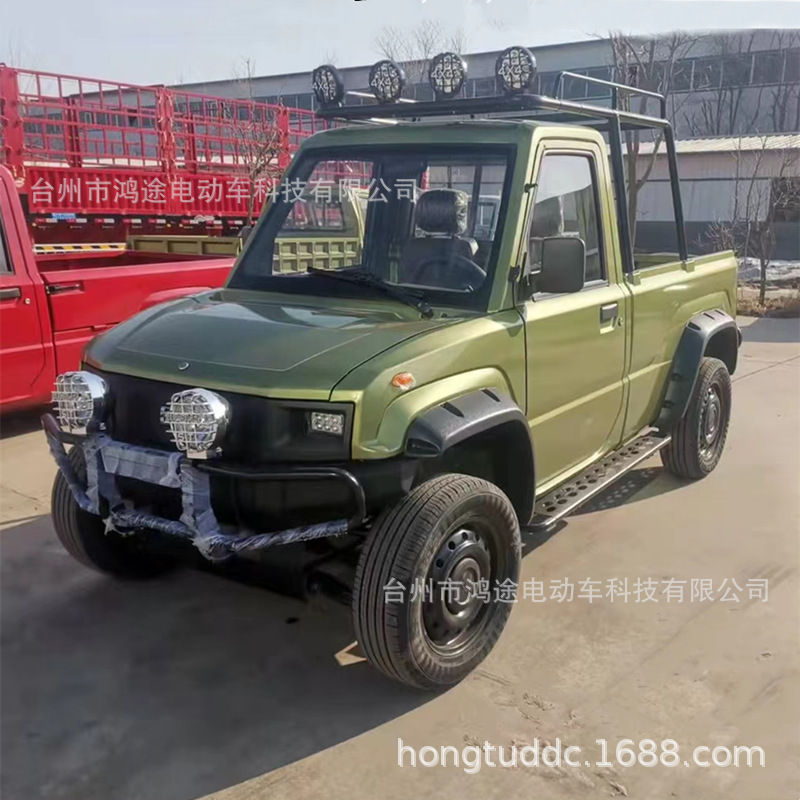 新款载重电动货车1.6电瓶车小型卡车汽车式单排货车微型电动货车