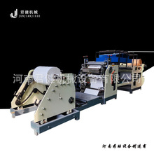 �������϶๦�܉T���ͺϙC ����z������݁�T�C ʯ��X�����a��