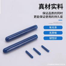 pvc�^�����z�A��ñ �ݼy���zñ�ݽz���o�����pvc�z��ĩ������ñ