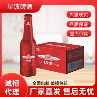 �ǲ�����ơ��236ml*24ƿҹ��ơ��С֧�������l�ư�KTV���^���þ�