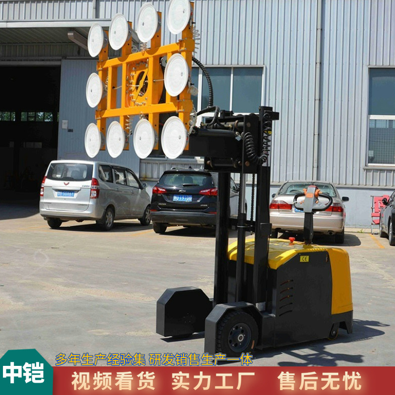 成都平衡吊玻璃吸盘车 玻璃外墙安装机械手 电动玻璃幕墙安装机