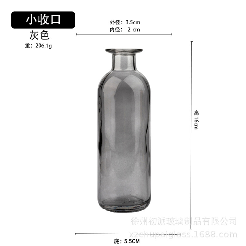 작은 닫는 회색