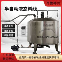 �Bֳ�����Ԅ��Ͼ�����Һ�B���i��ι�Ͼ�Һ�B���ϔ����