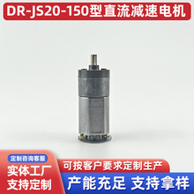 JS20-150ֱ���p��늙C���������ܼҾӮaƷ���Üp���R�_늙C�S��