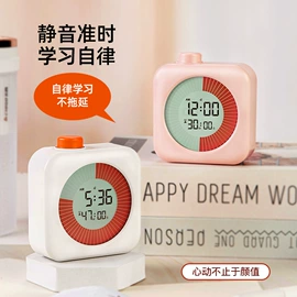 计算器;计时器;闹钟、台钟