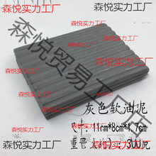 ����ܛ�����������ܲ�ɫ������diy���kģ���������ճ������