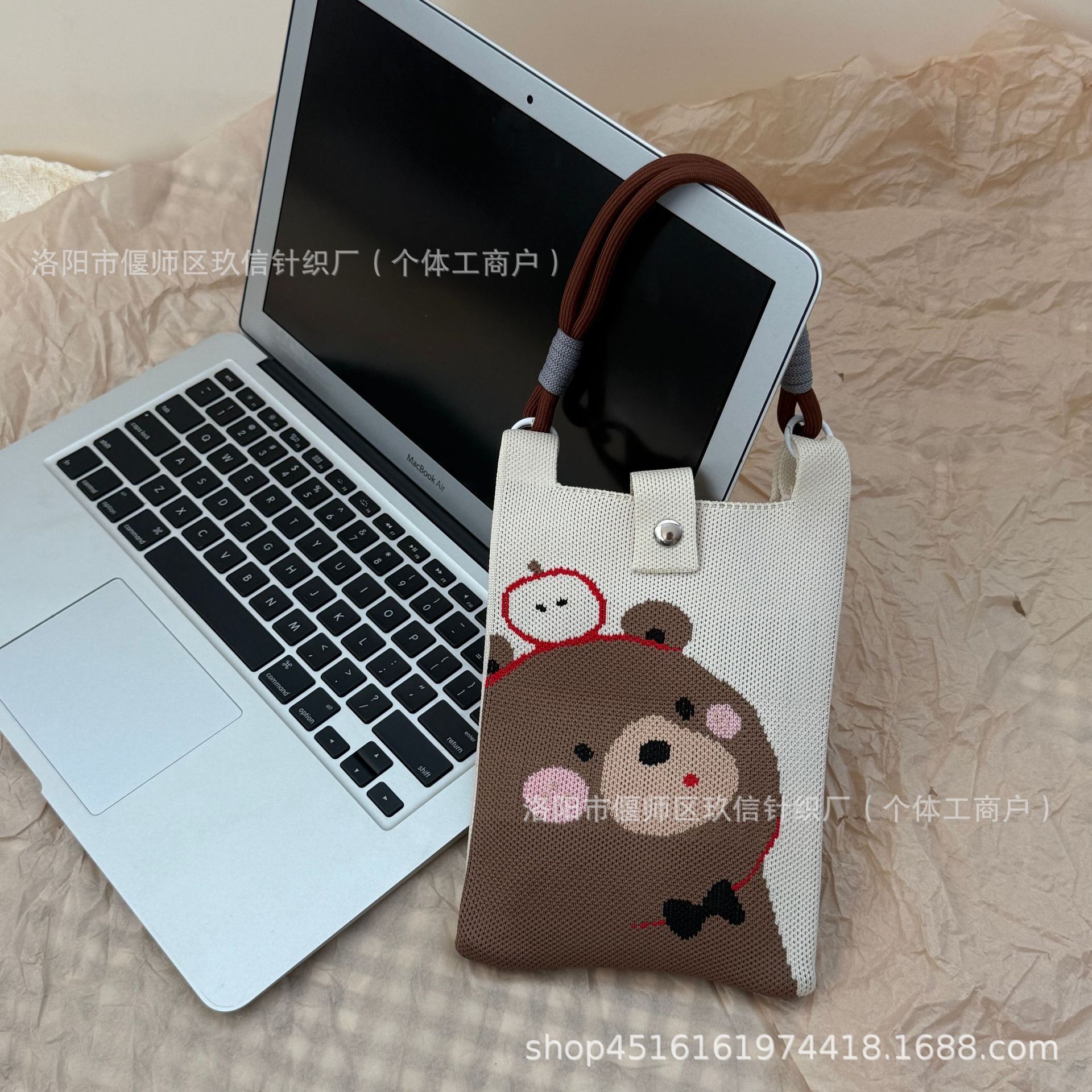 대마줄 사과곰 + 커피대마줄