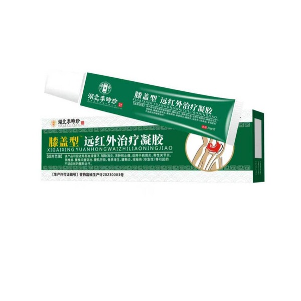 Li Shizhen 무릎 원적외선 치료 젤 공장 도매 관절 통증 작은 녹색 튜브의 세대