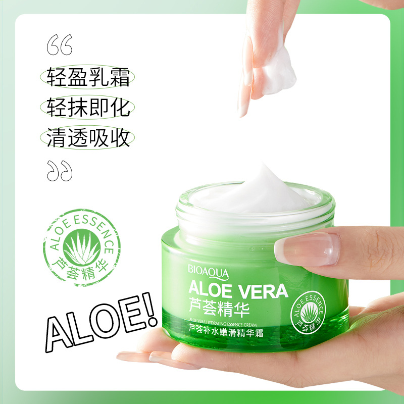 Boquanya aloe hidratante y suave esencia crema hidratante rejuvenecimiento de la piel crema de la piel al por mayor