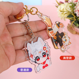Acrylic Keychain Custom Pendant Refrigerator Magnet Tag Piece Cartoon Anime Character Star Peripheral Standee Customization