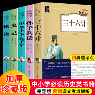 ʷӛȫ���������С�W����5�ԃ�ͯ���A������ǧ��O�ӱ�����ʮ��