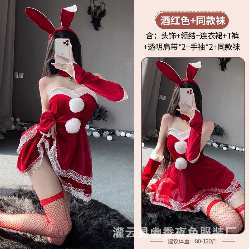 버건디 + 3000 레드