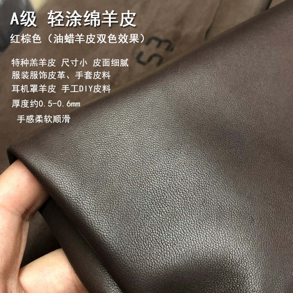 Весь слой головы овечья кожа красный коричневый цвет А легкий масляный воск двухцветная одежда Кожа Кожа Кожа Тонкие перчатки Материал Кожаная одежда