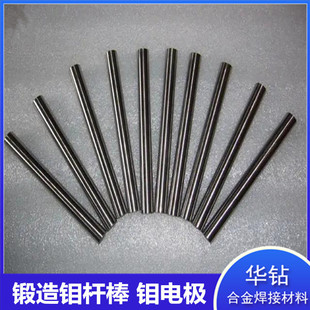 �����f��Mo��Ӳ��ĥ���f�U�ɼӹ��߼��f���f�U�f���fƬ�f�l�f�K