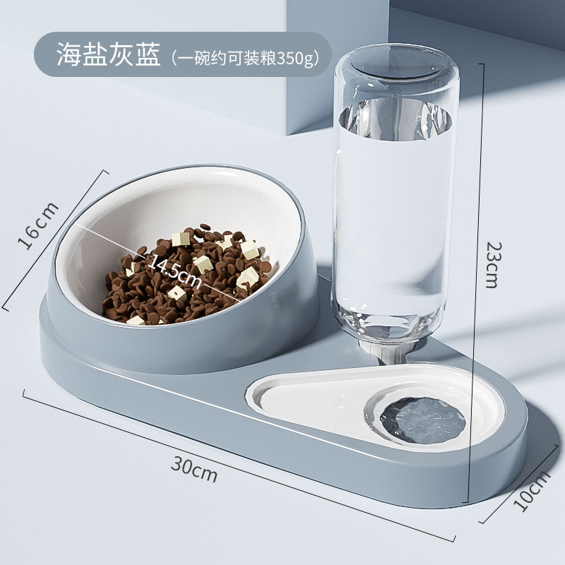 Tazón para gatos, doble tazón para gatos, tazón de agua para gatos, tazón de alimentación para gatos, tazón de boca inclinada para proteger la columna cervical, tazón de arroz para perros, tazón para perros, mascota Wang Jin