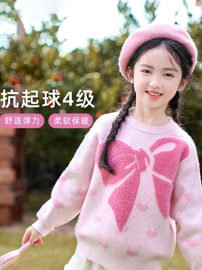 Свитер с круглым вырезом пуловер бант для девочек 2024 Новый зимний новый детский модный топ для детей
