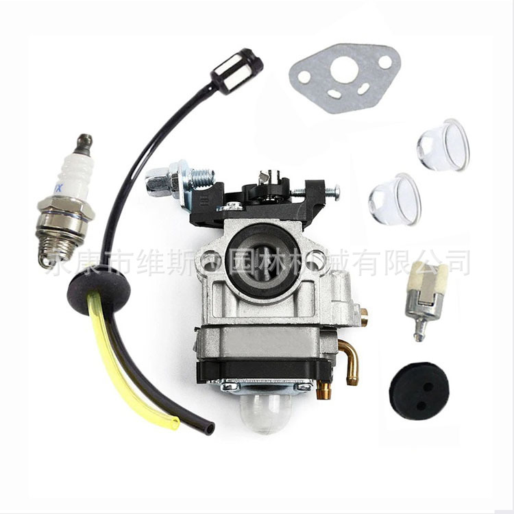 用于TH23 TH26 TH34 23CC 25CC 26CC 33CC 35CC发动机割草机配件