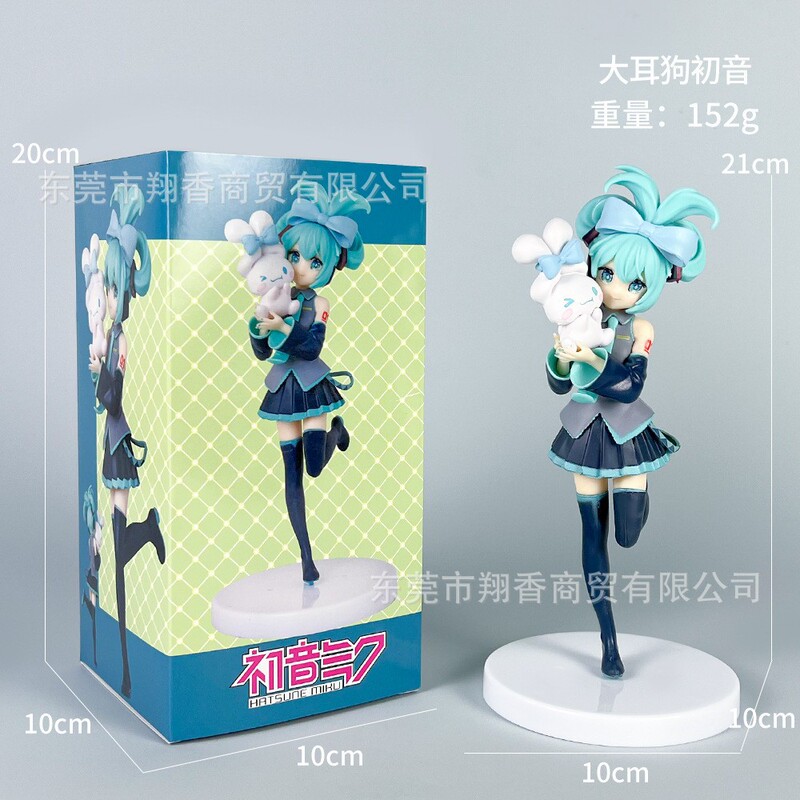 包邮灰姑娘初音手办睡美人长发洛天依公主水手服摆件批发代发|undefined